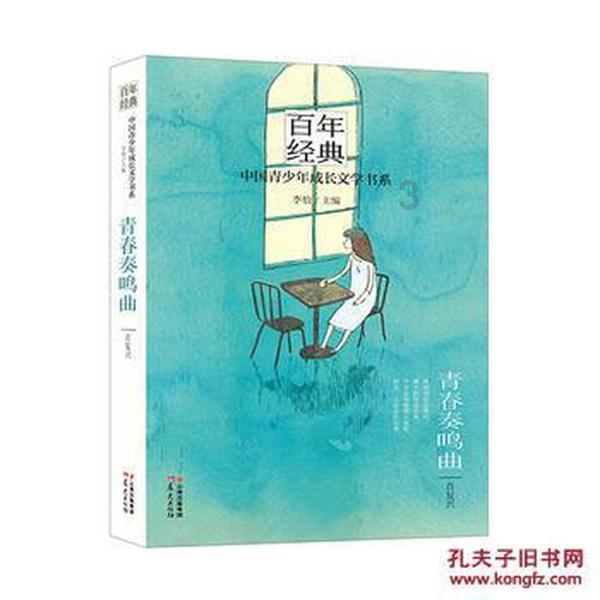 供给充足豆油受累连跌3天,“空军”再度来袭大幅增仓